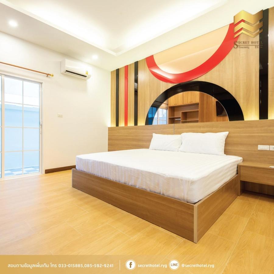 Secret Hotel Rayong Dış mekan fotoğraf